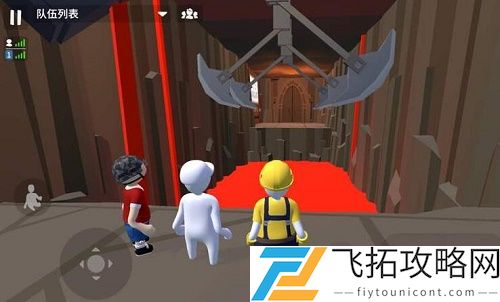 人类跌落梦境怎么玩多人模式