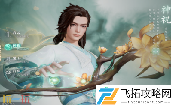 零氪职业推荐