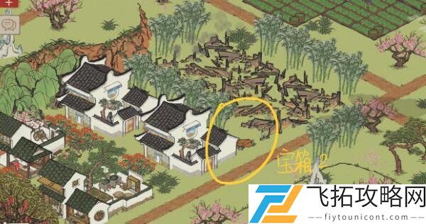 江南百景图桃花坞宝箱钥匙在哪里