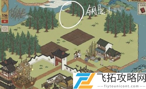 江南百景图虎丘宝箱钥匙位置在哪