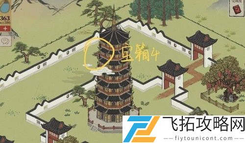 江南百景图虎丘宝箱钥匙位置在哪