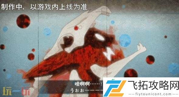 火影忍者手游火之意志继承者活动限时回归！免费送