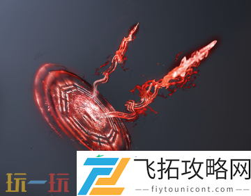 赤剑诀效果说明