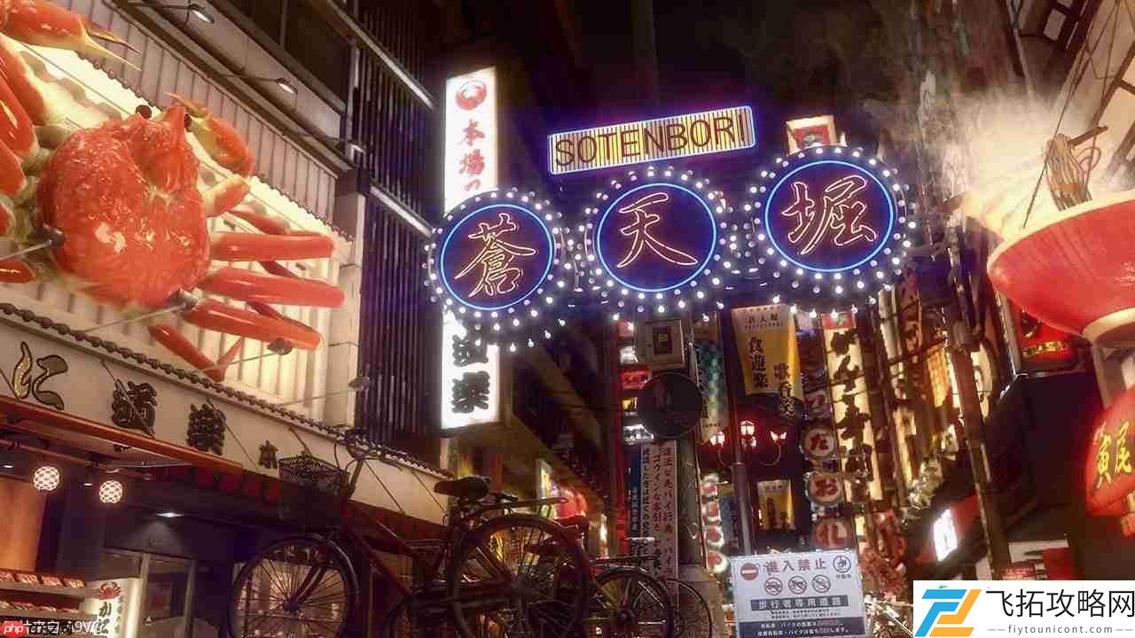 极2将于NS2登场