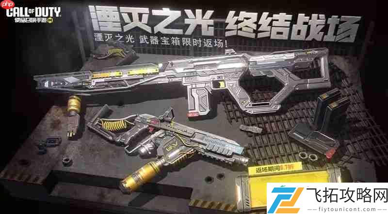 7月宝箱福利大全