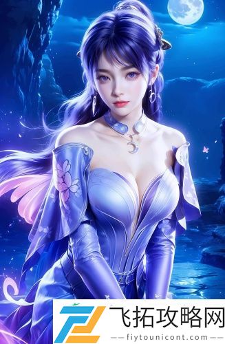 榴莲