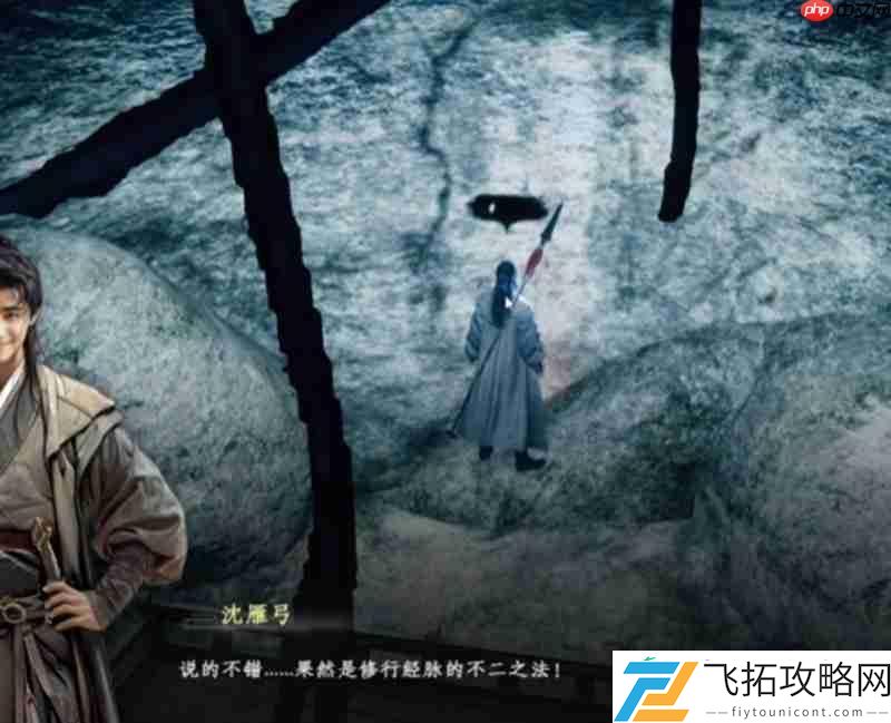 菩提经获取详细流程