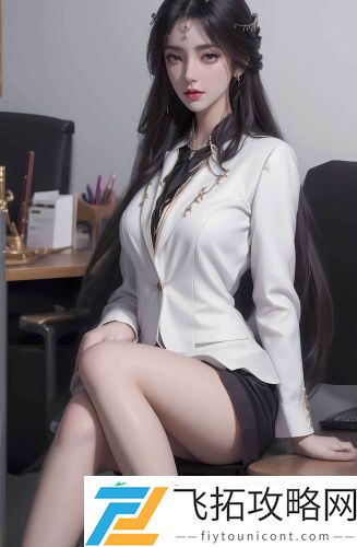 已满18从此进入纸巾