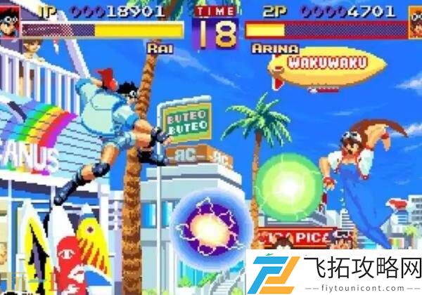 NEOGEO精选集Vol.7和Vol.8将登陆Switch平台