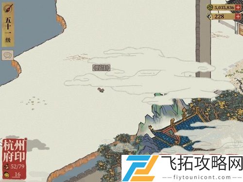江南百景图野生动物怎么抓？