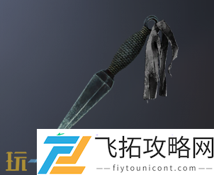 飞刀使用效果说明