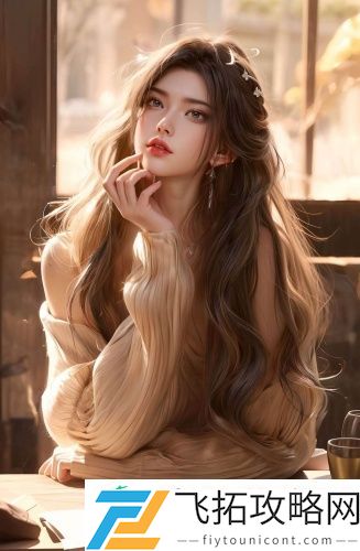 美女隐私视频