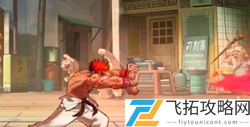 街霸对决杀意隆获得方法