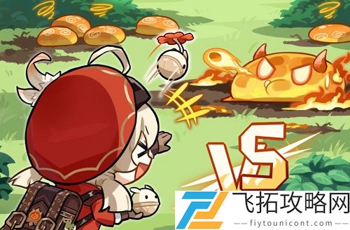 原神里的史莱姆什么声音