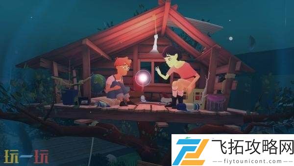 VR2版本现已发售