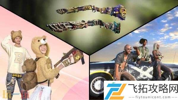 PUBG绝地求生2025年8月商店更新汇总