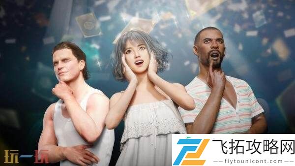 PUBG绝地求生2025年8月商店更新汇总