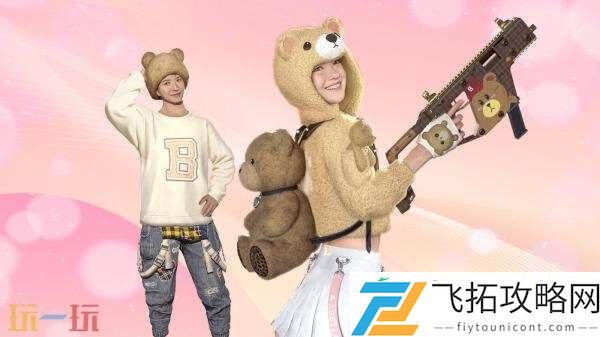 PUBG绝地求生2025年8月商店更新汇总