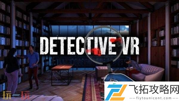 VR2026年春季登陆PS-VR2和SteamVR