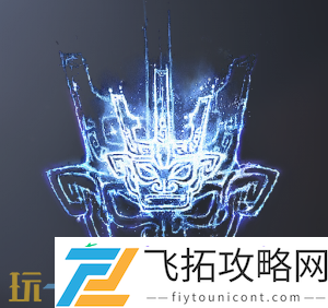 飘渺诀法术效果介绍