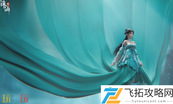 一岁一礼中原奇遇完成方法