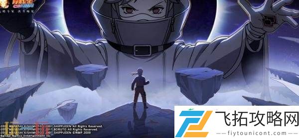 火影忍者手游8月15日更新公告汇总