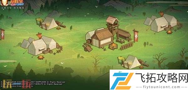 火影忍者手游8月15日更新公告汇总