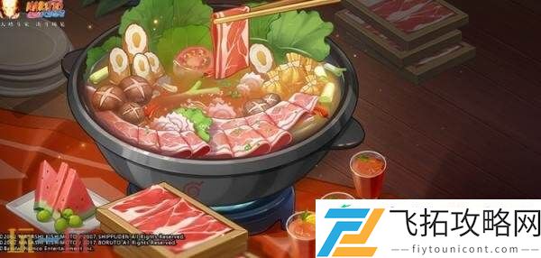 火影忍者手游8月15日更新公告汇总