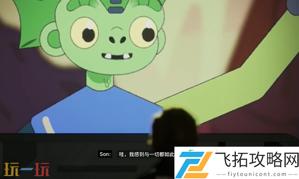 电影芯片获取方式一览