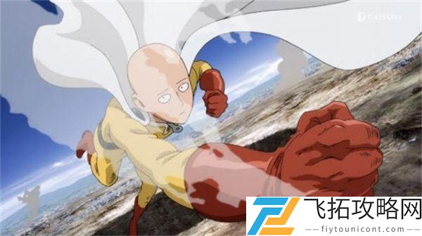 ?玉死鱼眼求职者获取攻略