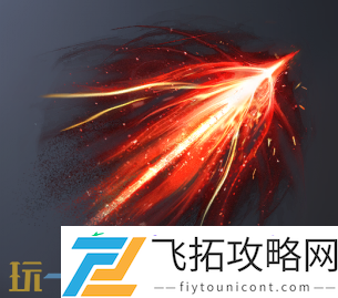 降魔猛击法术效果介绍