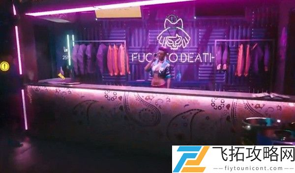 赛博朋克2077来生酒吧电梯位置在哪