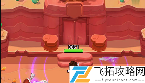 家园卫士第二目第五关怎么过