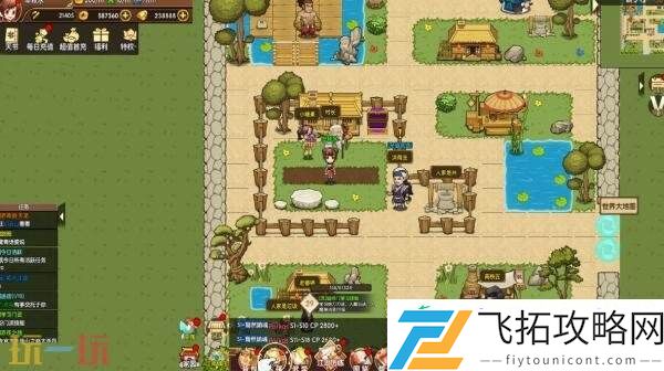 回合制战略冒险RPG菜鸟闯江湖现已免费推出