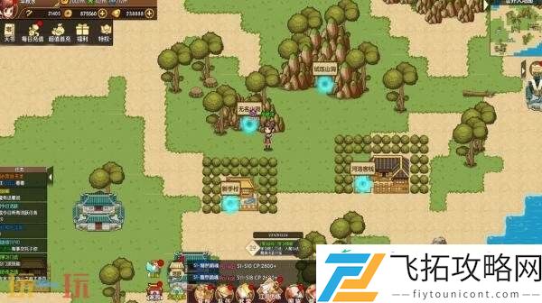 回合制战略冒险RPG菜鸟闯江湖现已免费推出