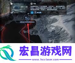 死亡搁浅2次要订单116支线任务通关攻略