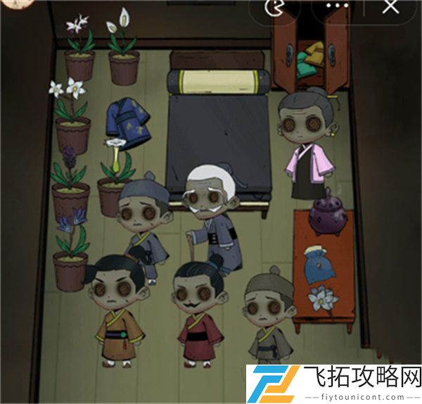 《找茬侦探家》孩子的父亲是谁通关攻略