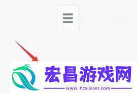 list背单词导入红宝书的教程