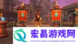 魔兽世界2025仲夏火焰节篝火在哪能找到