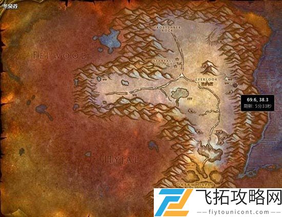 魔兽世界最后一片任务后续怎么接