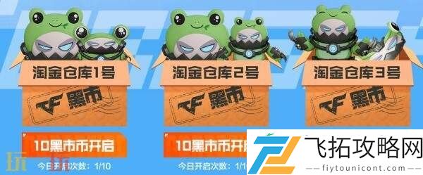 工坊首发！