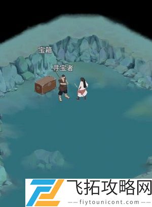 江湖悠悠第一关山洞位置在哪？
