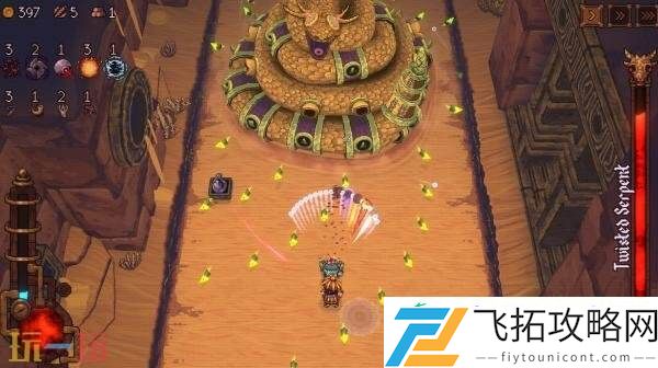 x-PIT将于10月15日推出