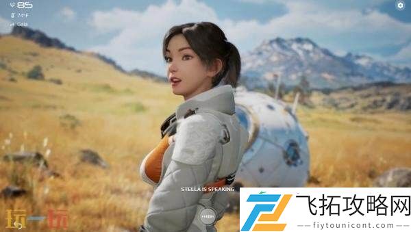 米哈游创始人全新科幻游戏星之低语现已正式发售