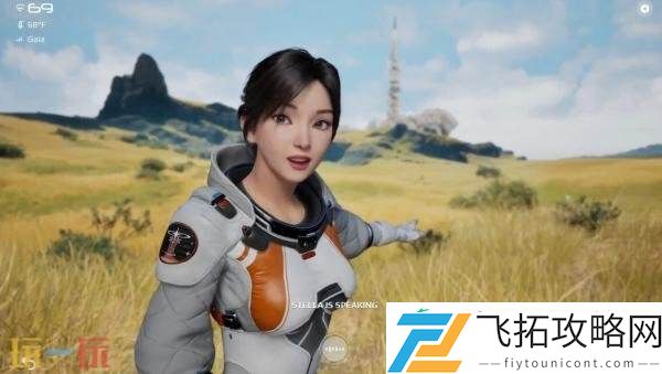 米哈游创始人全新科幻游戏星之低语现已正式发售