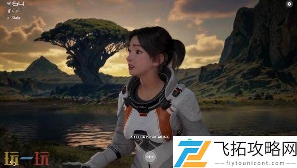 米哈游创始人全新科幻游戏星之低语现已正式发售