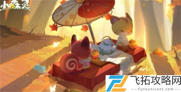 小森灵大森林玩法攻略