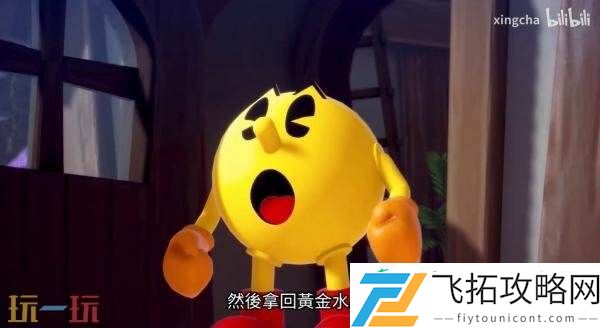 2-重制版与原版画面对比预告发布