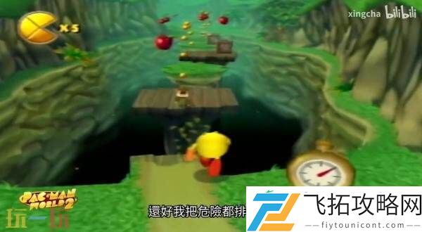 2-重制版与原版画面对比预告发布