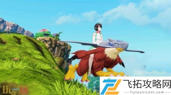 时空异客「骑乘」预告发布
